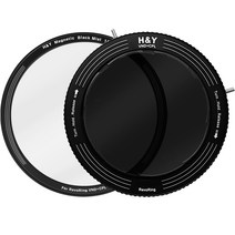 에이치앤와이 레보링 가변 ND3-1000CPL + 1/2 블랙미스트 67-82mm