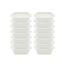 씨밀렉스 점보쿡 미니 냉동밥 보관용기 화이트 400ml, 14개