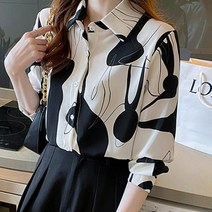 뮤리엘 여성용 카우 라인 패턴 블라우스