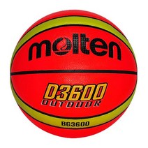 몰텐 형광 농구공 B6D3600