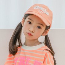 로로샤 아동용 홀라 캡모자
