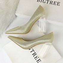 에어 투명볼드힐