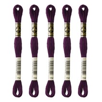 브랜드얀 DMC 25번 면사 자수실 5p, 154, 8m, 5개