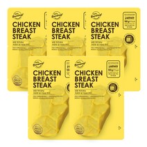씨랩 렛츠버닝 카레맛 닭가슴살 큐브, 100g, 5개