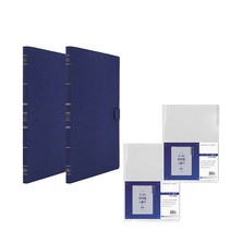 인디 A4 가띠 후크자석 크리어북 HG1317 20매 x 2p + 035 L홀더 Es2197 10p, 크리어북(네이비), L홀더(투명), 1세트