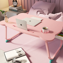 아티고 올인원 태블릿 컵 홀더 시크릿 수납 접이식 테이블, 핑크