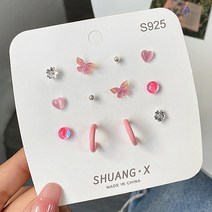 롸잇나우 여성용 실버 925 트윙클 블라썸 귀걸이 세트