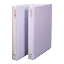 위즈오피스 투명 사다리바인더 3.5cm, 화이트, 2개