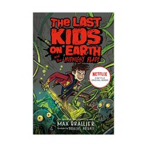 The Last Kids on Earth 05 : The Last Kids on Earth and the Midnight Blade, VIKING
