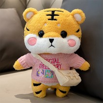 미니미 스타일 호랑이 중에 제일 귀여운 호랑이 쿠션, 타입 02