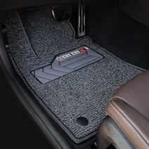 비비키 확장형 발판 코일카매트 1열 + 2열 세트, BMW 2시리즈 (F44) (그란쿠페) (2020년~), 그레이