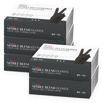 키친아트 다목적 니트릴 PVC 블랜드 글러브 블랙 L, 5개, 100개