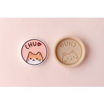 앵글띵 타블렛 1구 실리콘몰드 2p, CHU 츄 고양이 단면입체