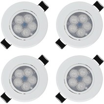 샛별하우스 플리커프리 LED 다운라이트 5W 주광색, 화이트, 4개