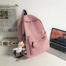 힐리오 여성 학생 캐주얼 펜던트 백팩