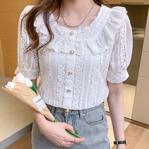 루나걸 말로 프릴 블라우스