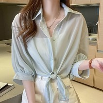 여성용 블루카이 얇은 가디건