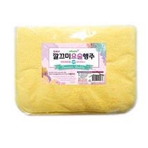 아젤리아 극세사 깔끄미 요술행주 옐로우, 10개