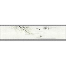 BNP 전통 민화 린넨 방수 테이블러너, 06 스타일 6, 30 x 100 cm