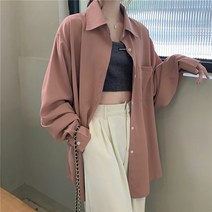 어썸풀 여성용 라이키 오버핏 셔츠