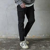 하프크라이즈 남성용 테이퍼드 핏 워싱 카고 팬츠 CP-003