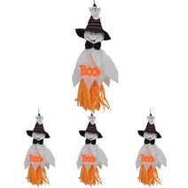 리빙다 허수아비 행거, 유령, 4개