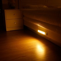 21세기트랜드 3색 LED 타이머 충전식 무선 센서 라이트 220mm, 실버