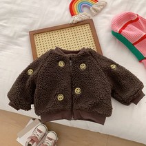 베베니즈 아동용 루피 스마일 뽀글이 패딩