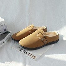 벨라노이 남성용 초경량 필수템 품질 좋고 따뜻한 사무실 털 슬리퍼 3cm