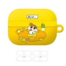 짱구 큐티 컬러 에어팟 프로 하드 케이스 + 철가루방지스티커 2p, 큐티 장난감 짱아
