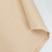 다이아몬드퀼팅 엠보 합포 커버지 원단, 26아프리콧, 1개