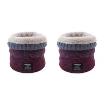 나야스타일 켈루트 방한 넥워머 2p 세트 DJMC-31-10T, 퍼플