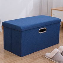 심플 멀티 스토리지 체어, 블루