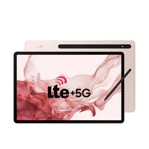 삼성전자 갤럭시탭 S8 플러스 태블릿 PC, 핑크골드, 256GB, 5G