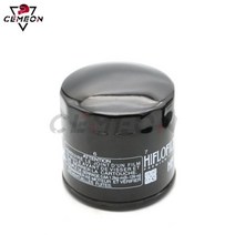 엔진 오일 필터 오토바이 Ducati Multistrada 620 950 1100 1200 S 몬스터 400 600 메탈릭 EVO ABS 208847, 1Pcs