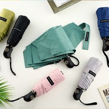 우산 자동 암막 UV 멜리데코 자외선차단 5단 양산 자동우산