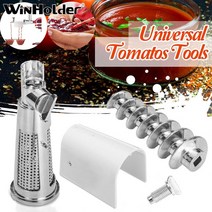 스탠드믹서기 스탠드블랜더Winholder 야채 토마토 과즙 짜는기구 소스 메이커 스트레이너 부착 키친 에이드, 한개옵션0