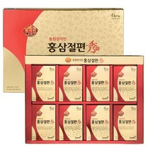 천지인 홍삼절편 수(秀) (6년근) 120g, 상세 설명 참조, 상세 설명 참조