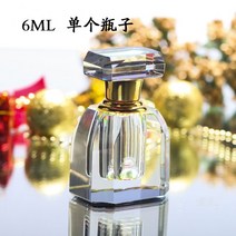 크리스탈 향수병 유럽식 향수 공병 용기, 투명한 6ML 단일 병