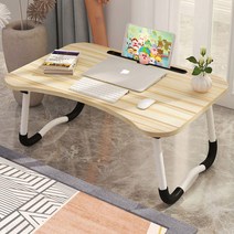 only 예홈 by Design / 튼튼한 폴딩 다리 / 흔들림없는 편안함 / 접이식 좌식 노트북 테이블 책상 밥상 교자상 공부상