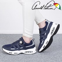 아놀드파마 남성 보아 다이얼 운동화 에어 쿠션 런닝화 워킹화 조깅화 헬스화 경량 푹신한 가벼운 등산화 트레킹화 기능성 등산 신발 여름 매쉬 시원한 홈트 쿠션화 스포츠화