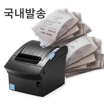 영수증프린터 배달영수증출력기 주방프린터, 패러럴+USB