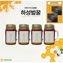 하성벌꿀 농협 22년 햇 1등급 농협 하성벌꿀 4병+쇼핑백 2장, 3세트, 단일옵션
