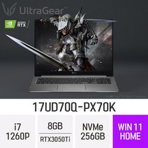 [오늘출발] LG전자 2022 울트라기어 17UD70Q-PX70K- 17인치 인텔 12세대 지포스 RTX3050Ti 고사양 게임용 그래픽작업용 고성능 대학생 추천 노트북, Win11 Home, 8GB, 256GB