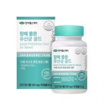 한미 장에 좋은 유산균 골드 프로바이오틱스 90캡슐, 단품, 단품