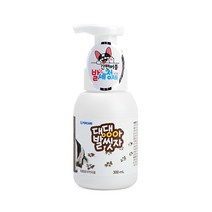 자극없는 성분으로 산책후 강아지 발을 닦아주세요 / 강아지 발 세정제 (발 전용 샴푸) 300ml