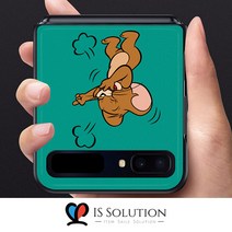 아이팜2- 갤럭시 Z플립 z-flip 고양이와 쥐 가죽 TPU 케이스 귀여운 캐릭터 일러스트 범퍼 케이스 만화 디자인 가죽 커버 케이스
