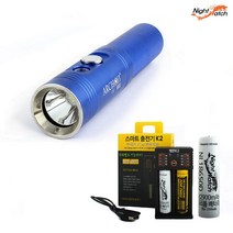 나이트워치 LED 해루질 수중 랜턴 써치 라이트 후레쉬 3종, 3. V10S-BL (K2+18650 2900mA)