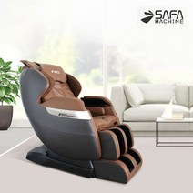 사파머신 SF-8100 안마의자, 안마의자 SF-8100