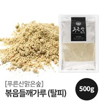 모닝 볶음 탈피 들깨가루 500g